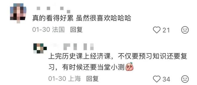 _上海太平寺开门时间_太平禅寺上海