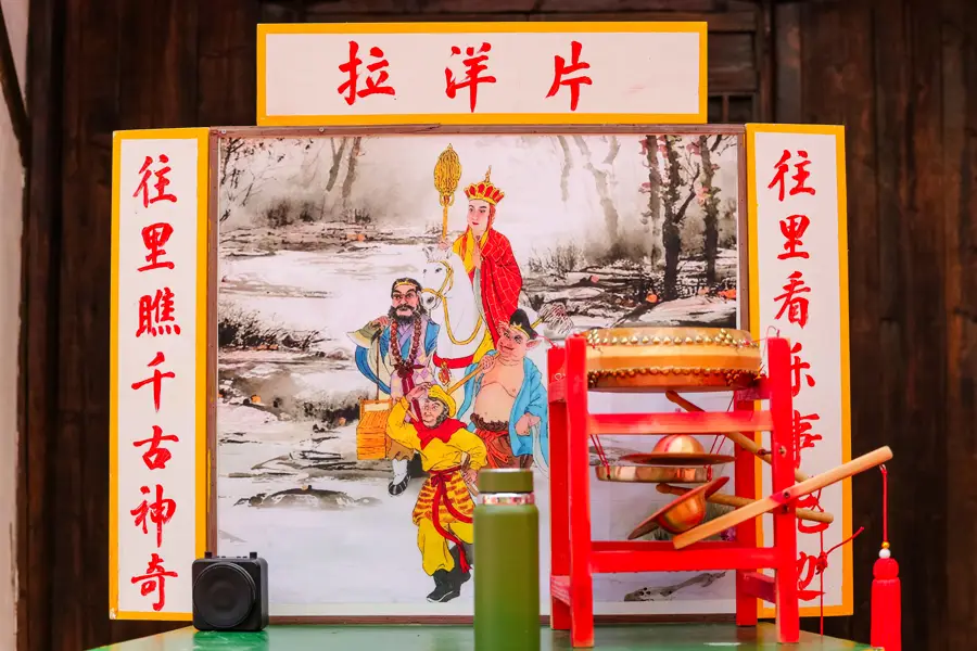 过年在奉贤！新春消费季商圈福利叠加热门线路攻略__过年在奉贤！新春消费季商圈福利叠加热门线路攻略