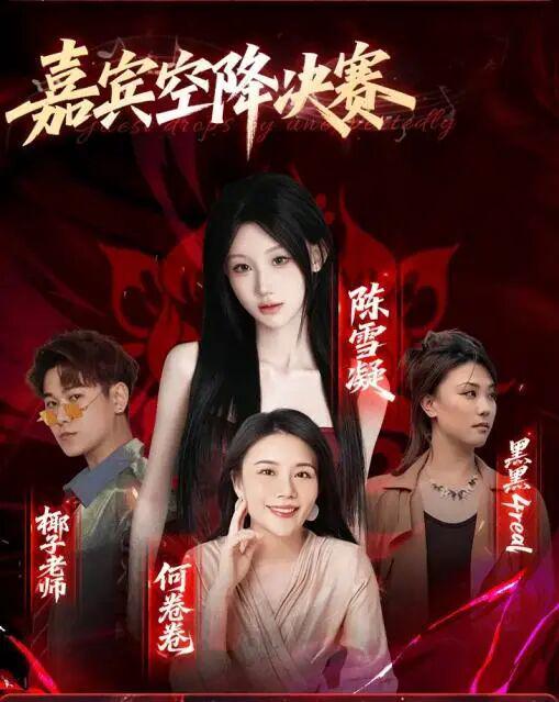 PP语音、小西米语音、小陪伴语音，如何改写音乐人生存法则？__PP语音、小西米语音、小陪伴语音，如何改写音乐人生存法则？