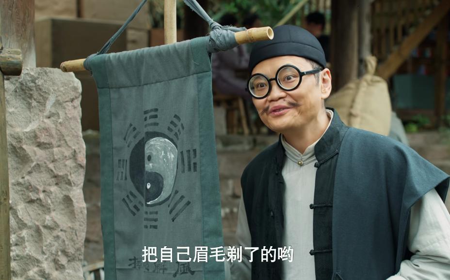 新版《傻儿师长》开播！看完6集，我要说：这是观众想看的方言剧_新版《傻儿师长》开播！看完6集，我要说：这是观众想看的方言剧_