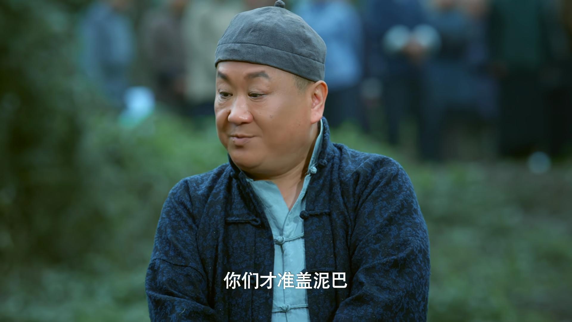 _新版《傻儿师长》开播！看完6集，我要说：这是观众想看的方言剧_新版《傻儿师长》开播！看完6集，我要说：这是观众想看的方言剧