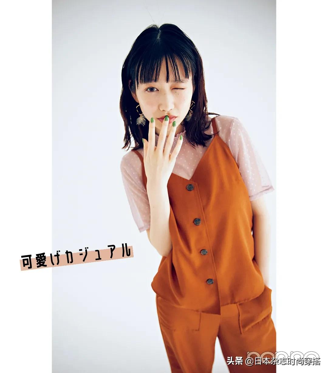 优衣库十j品牌服装__优衣库女装品牌