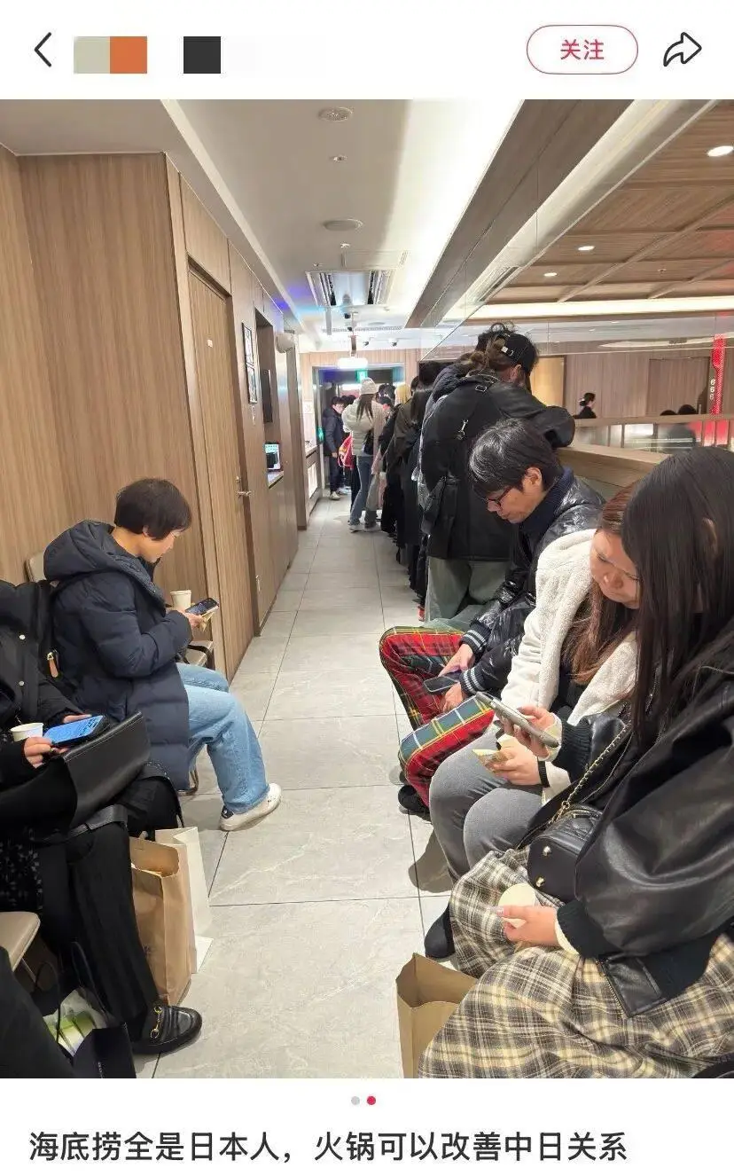 韩国海底捞外卖__韩国的海底捞