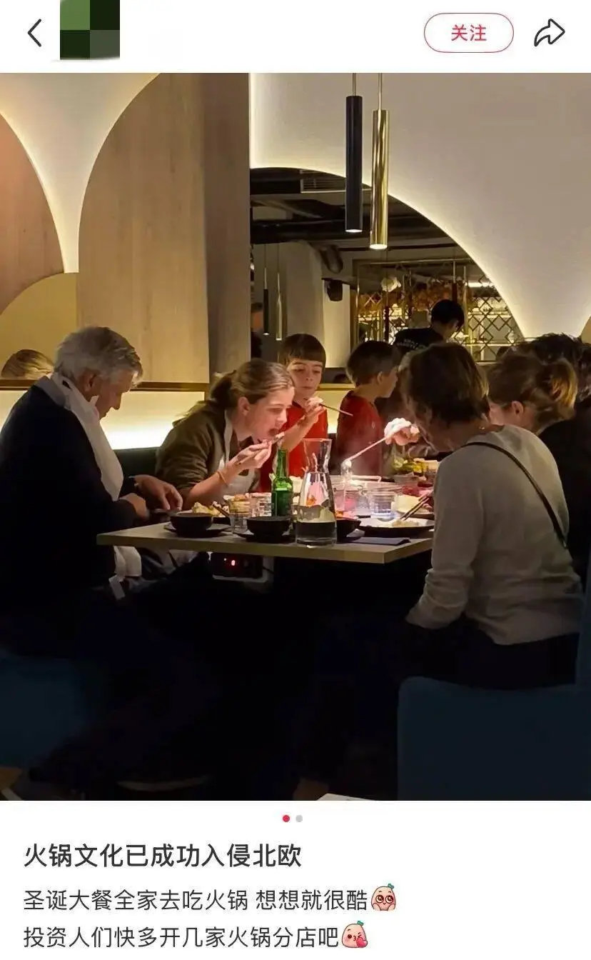 韩国的海底捞__韩国海底捞外卖