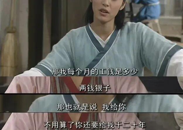 _一喝牛奶小便就有泡沫_小学生自强不息歌