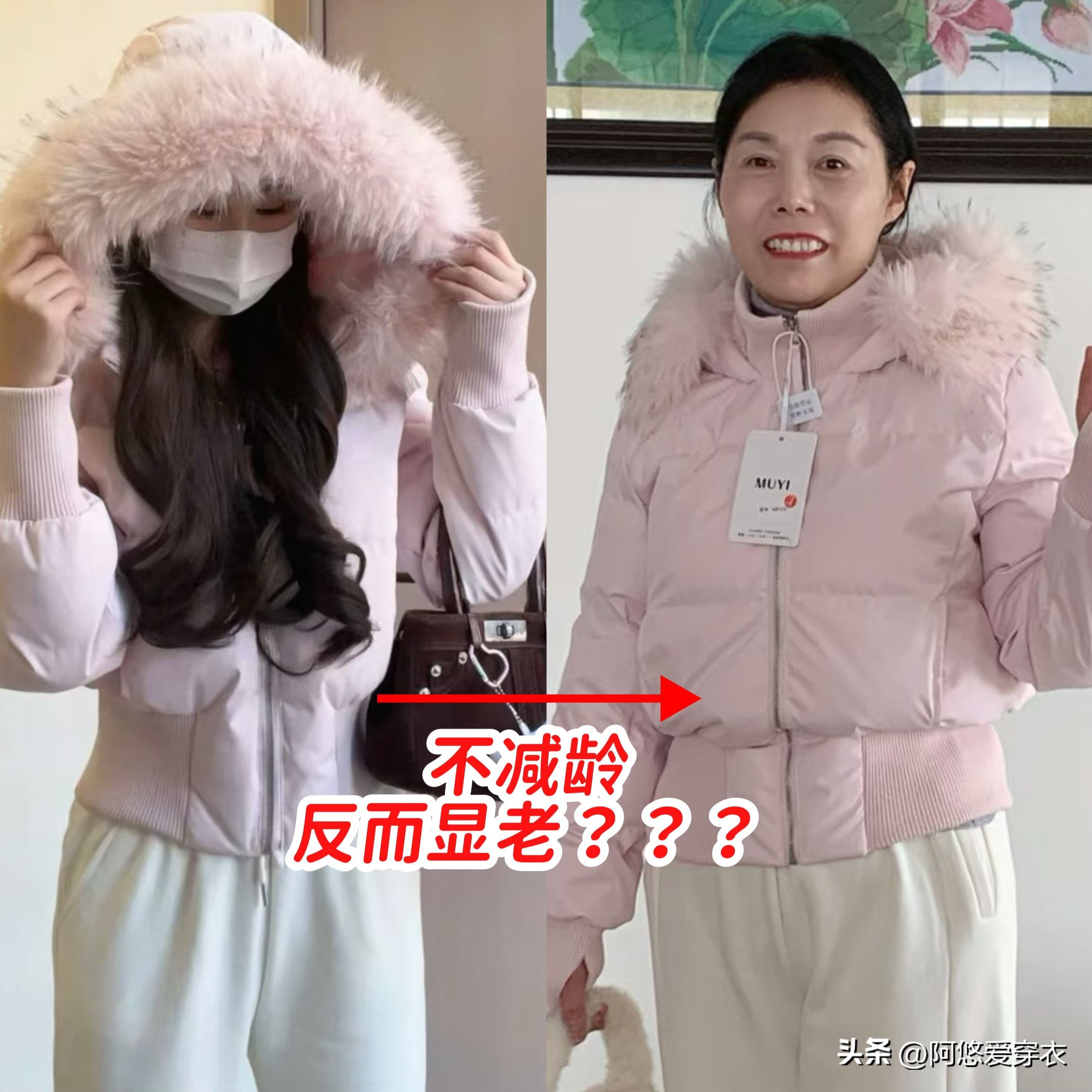 时尚白发老头__染白发显老