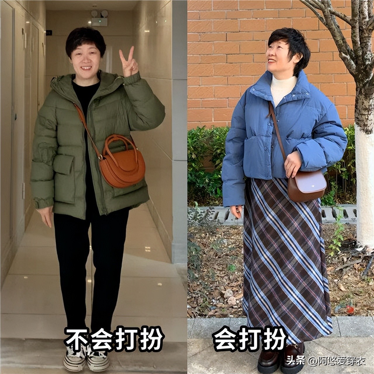 时尚白发老头_染白发显老_