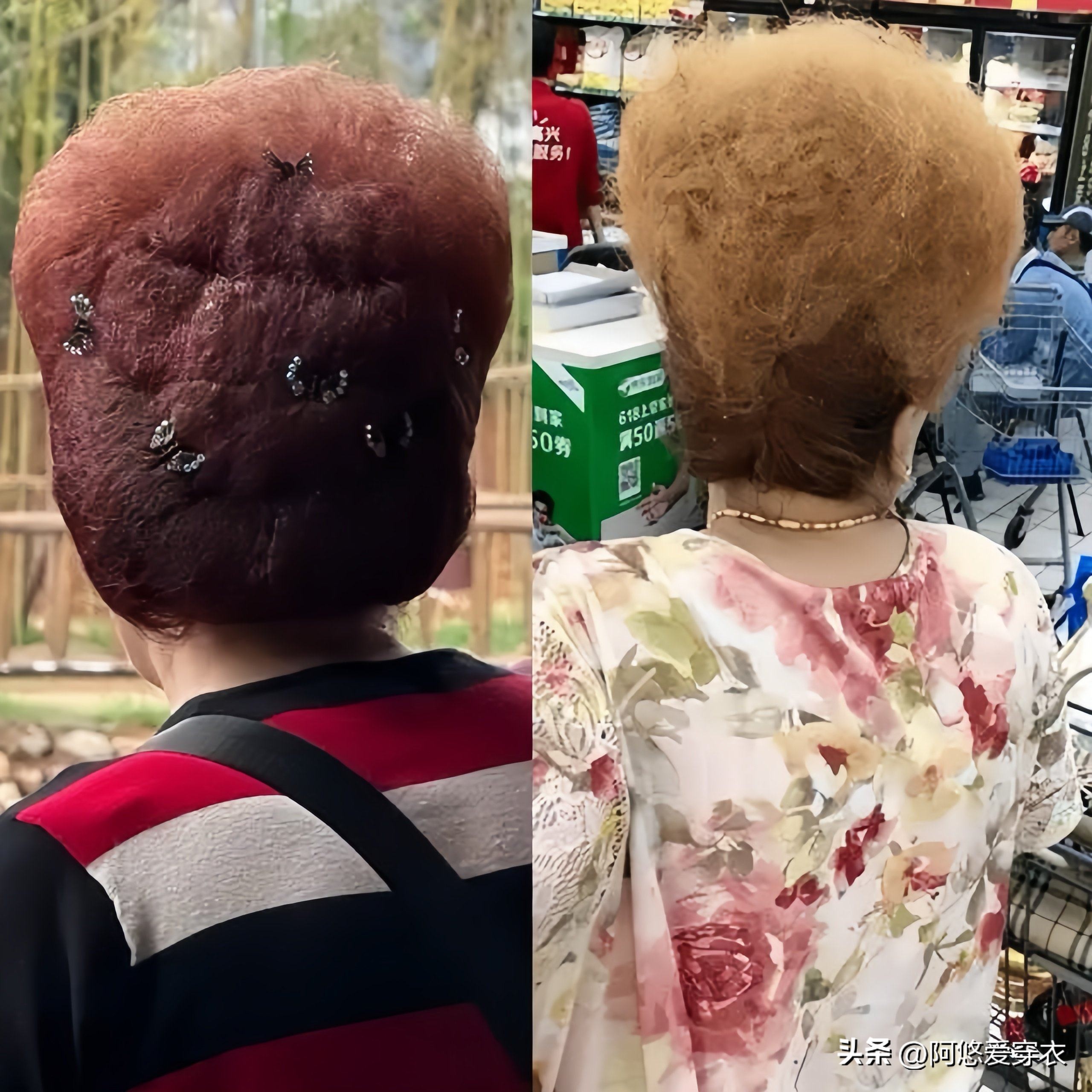 时尚白发老头__染白发显老