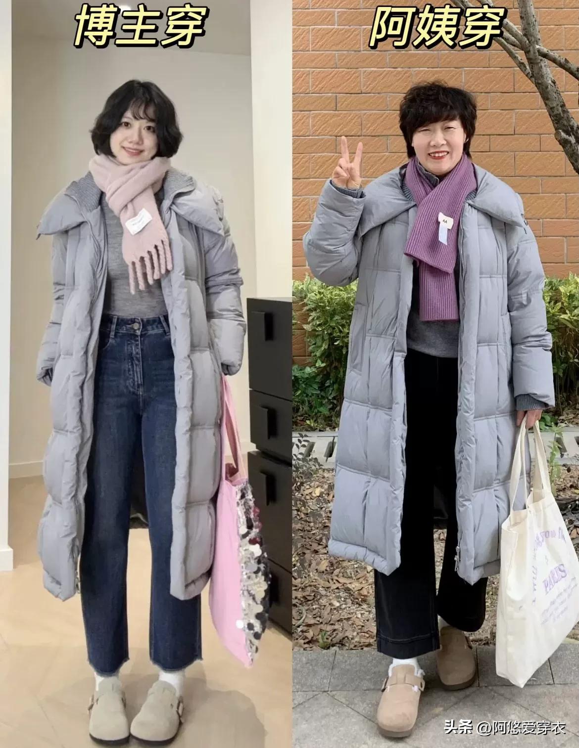 染白发显老__时尚白发老头