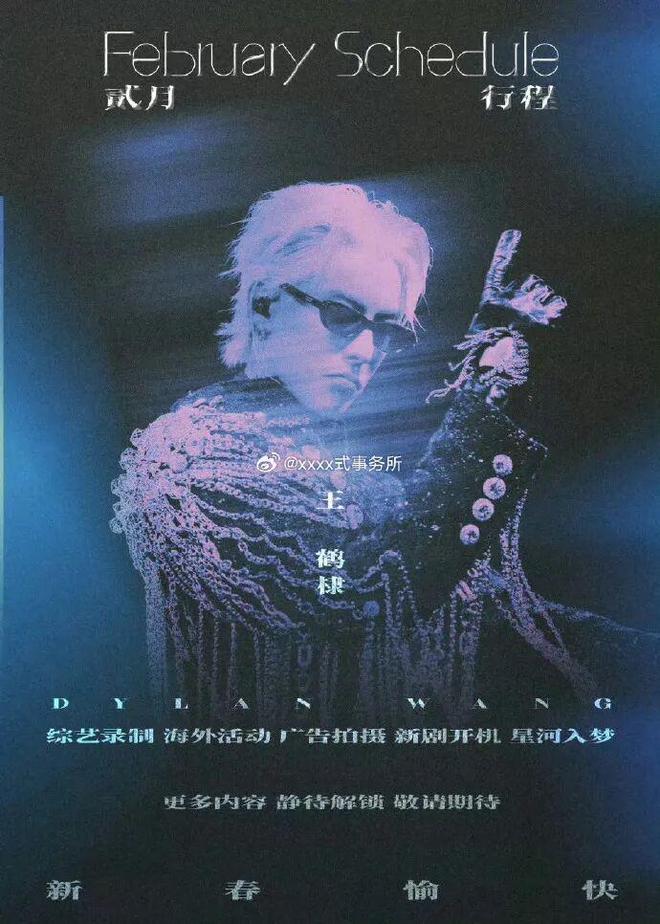 盛宴颜值预定爆款图片__盛宴颜值预定爆款多少钱