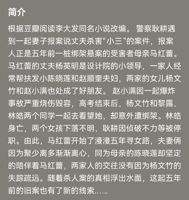 盛宴颜值预定爆款多少钱__盛宴颜值预定爆款图片