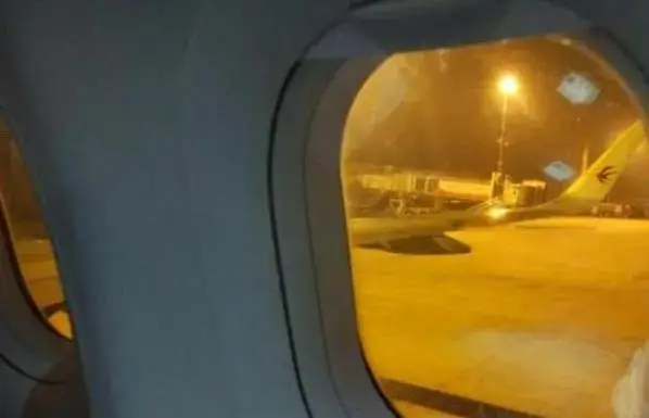 _旅行坐飞机打一字谜_选择乘飞机外出旅游的人的数量