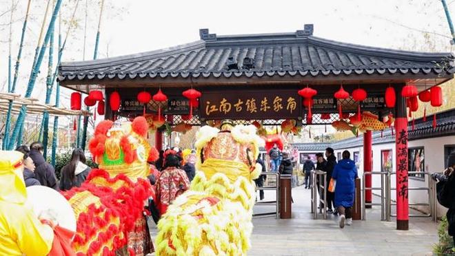 这个新春，赴青浦逛水乡、品年味！