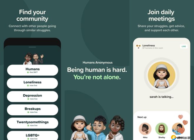 据真实案件改编_中国真实犯罪片改编_