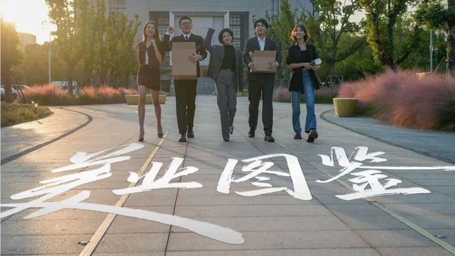 无锡电视台新闻频道__无锡电视台新闻