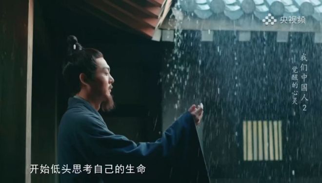 从《沉默的荣耀》到《太平年》再到《我们中国人》：总台的文化叙事与时代答案__从《沉默的荣耀》到《太平年》再到《我们中国人》：总台的文化叙事与时代答案