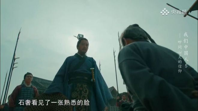 _从《沉默的荣耀》到《太平年》再到《我们中国人》：总台的文化叙事与时代答案_从《沉默的荣耀》到《太平年》再到《我们中国人》：总台的文化叙事与时代答案