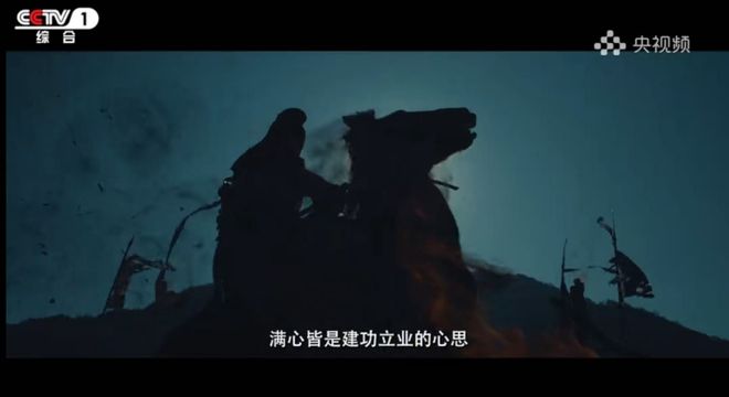 _从《沉默的荣耀》到《太平年》再到《我们中国人》：总台的文化叙事与时代答案_从《沉默的荣耀》到《太平年》再到《我们中国人》：总台的文化叙事与时代答案