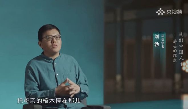 从《沉默的荣耀》到《太平年》再到《我们中国人》：总台的文化叙事与时代答案_从《沉默的荣耀》到《太平年》再到《我们中国人》：总台的文化叙事与时代答案_
