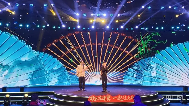 _京津冀春节旅游好去处_京津冀旅游专列