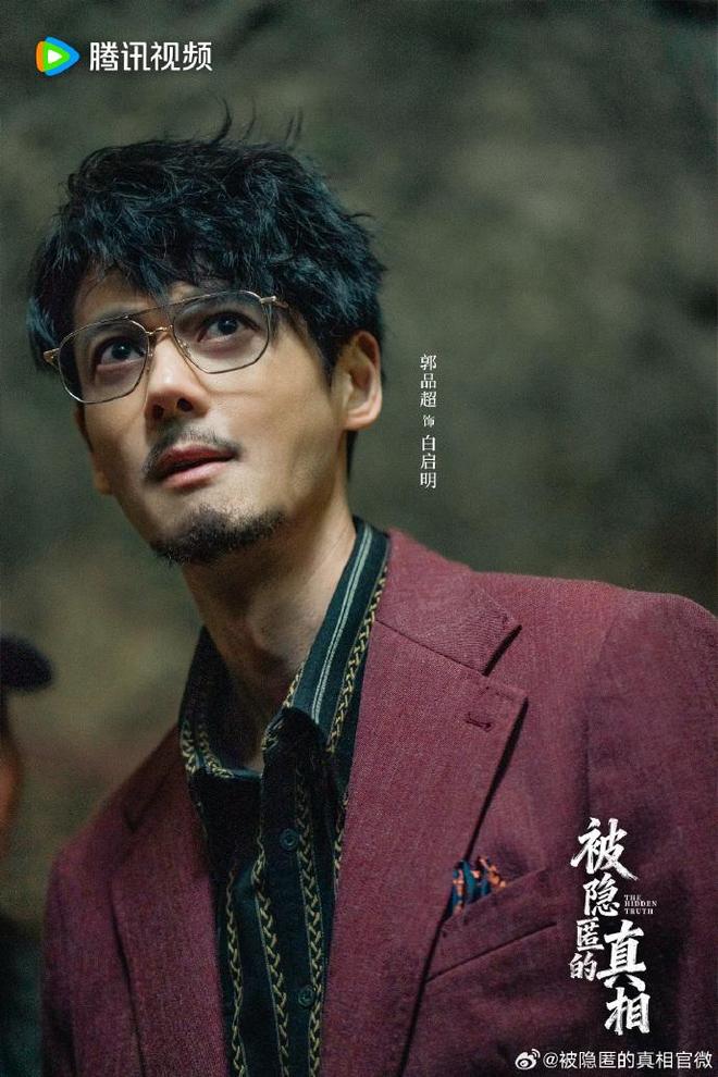 _《被隐匿的真相》：案件构思不错，生活描写需提高_《被隐匿的真相》：案件构思不错，生活描写需提高