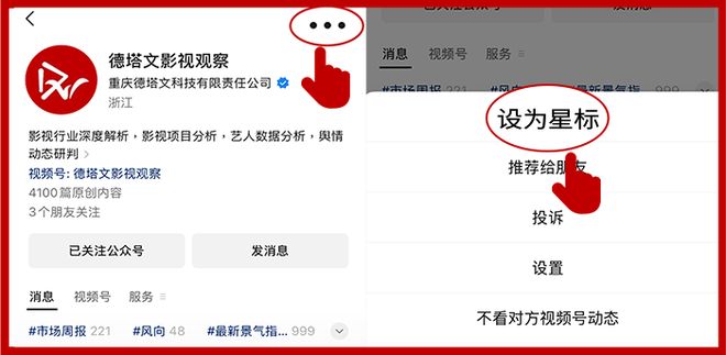 《夜色正浓》收官，成毅《两京十五日》杀青丨剧日报__《夜色正浓》收官，成毅《两京十五日》杀青丨剧日报