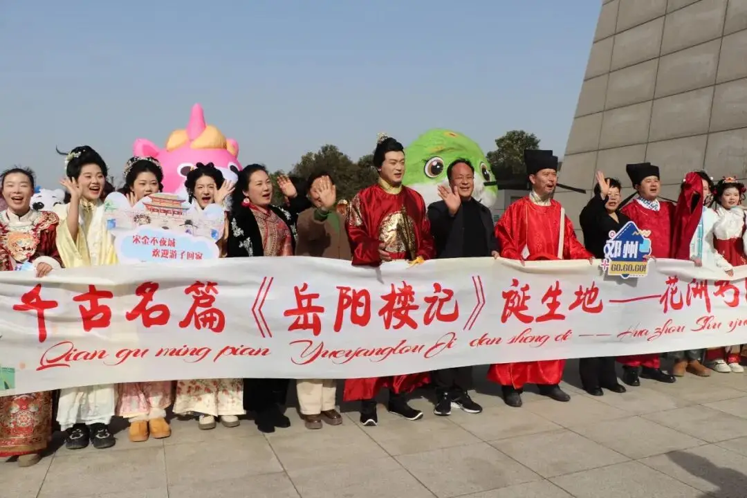 迎新春送祝福活动_送温暖迎新春_