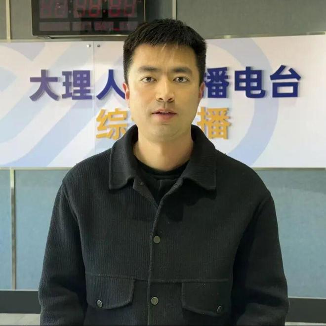 _大理民宿管理办法_大理民宿政策