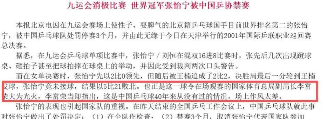 _残酷恶夫小说_残废总裁的医妻