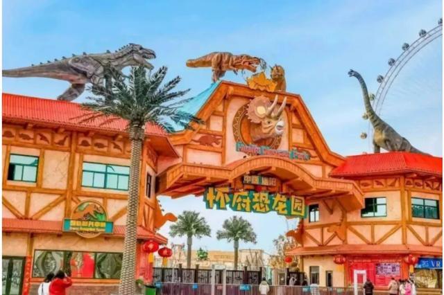 焦作免门票的山水景点有哪些_焦作游山玩水的地方_