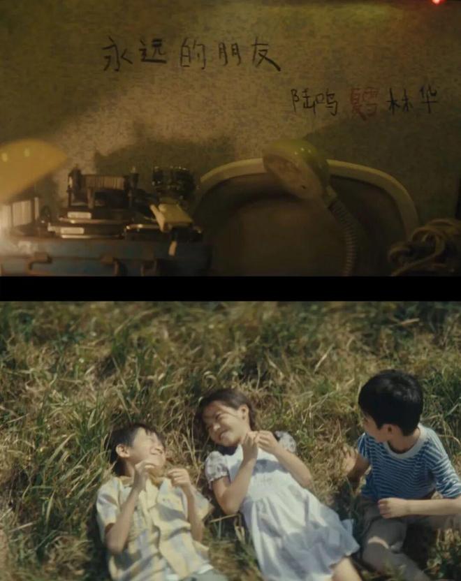 _内娱长剧有救了!_内娱长剧有救了!