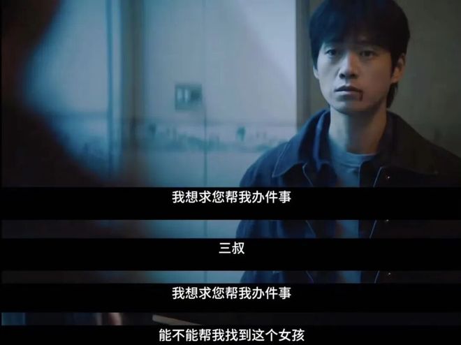 内娱长剧有救了!__内娱长剧有救了!