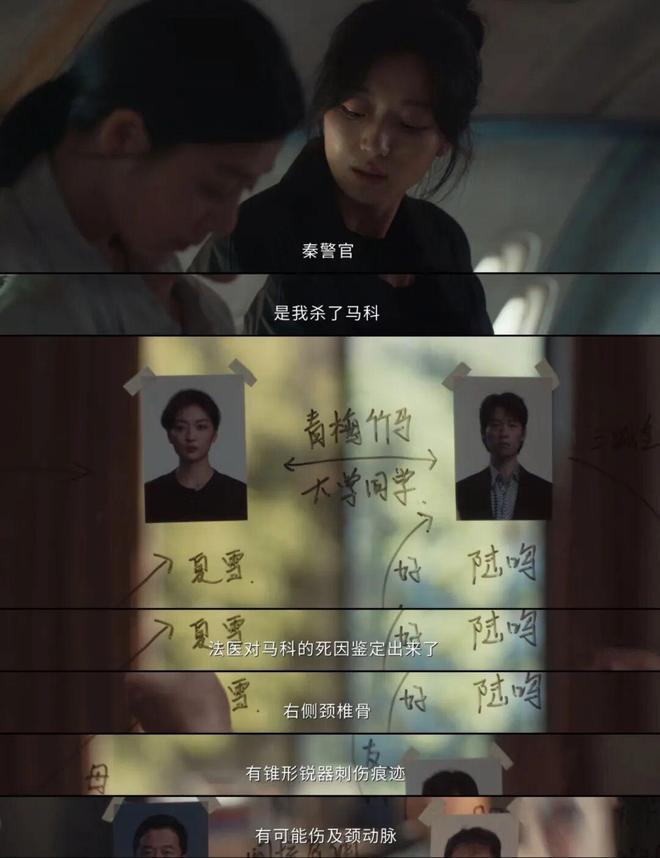 内娱长剧有救了!_内娱长剧有救了!_