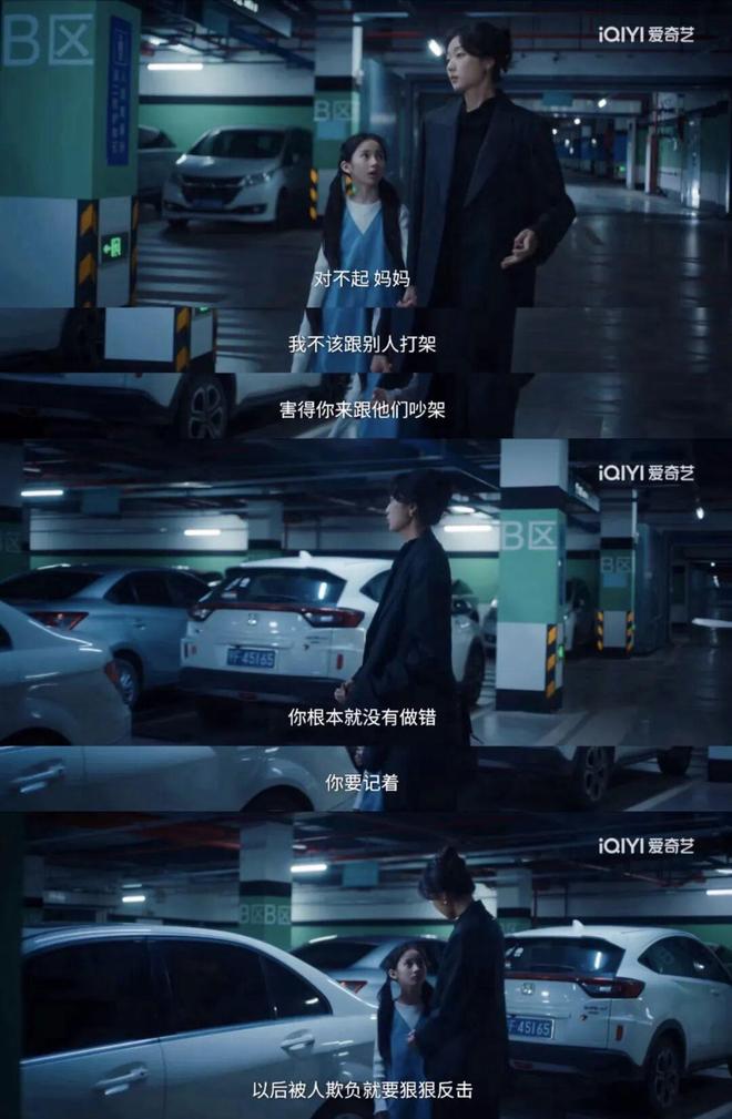 内娱长剧有救了!__内娱长剧有救了!