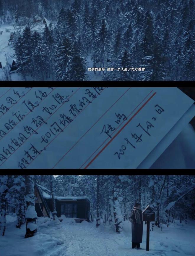 内娱长剧有救了!_内娱长剧有救了!_