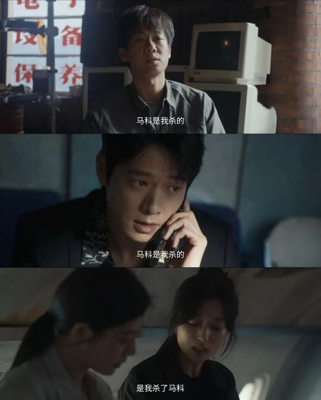 内娱长剧有救了!__内娱长剧有救了!