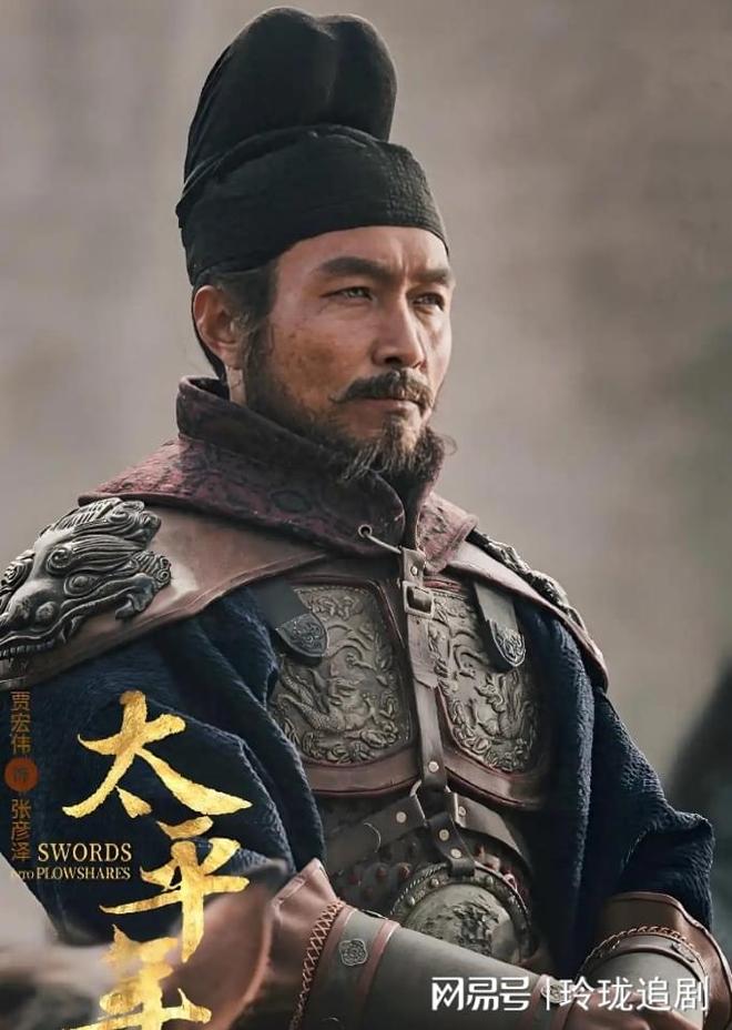 太平年：看懂钱弘俶冲锋陷阵，才知坚守是乱世中的定海神针！__太平年：看懂钱弘俶冲锋陷阵，才知坚守是乱世中的定海神针！