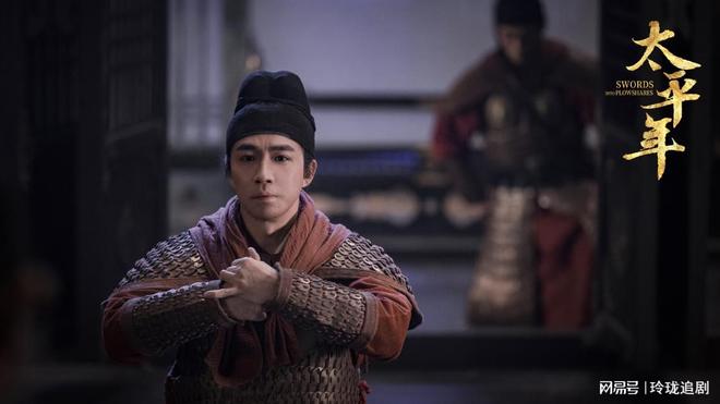 _太平年：看懂钱弘俶冲锋陷阵，才知坚守是乱世中的定海神针！_太平年：看懂钱弘俶冲锋陷阵，才知坚守是乱世中的定海神针！