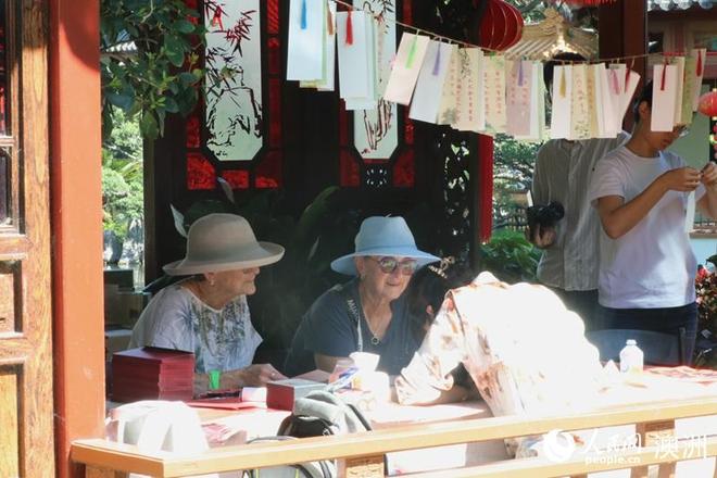 _悉尼春节活动_悉尼旅游视频