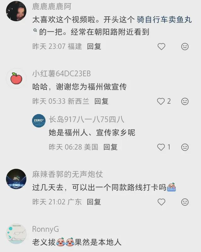 看到姚晨很硬的图片__看姚晨的图片