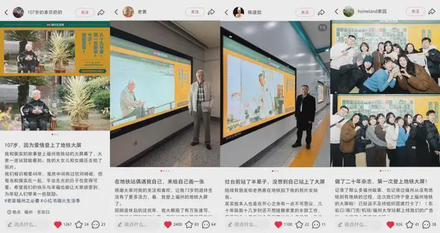 看姚晨的图片__看到姚晨很硬的图片