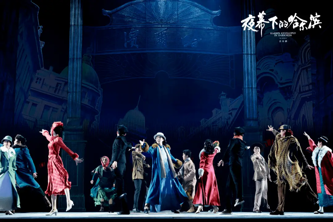 哈尔滨文旅集团工资__哈尔滨文旅项目