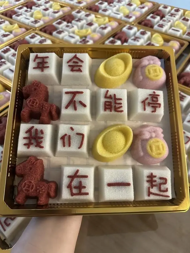 _上海漫味餐饮有限公司_上海漫味餐饮有限公司哪家餐饮