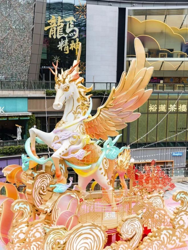 “马”上打卡大湾区地标商圈，解锁传统融合新派的马年仪式感_“马”上打卡大湾区地标商圈，解锁传统融合新派的马年仪式感_
