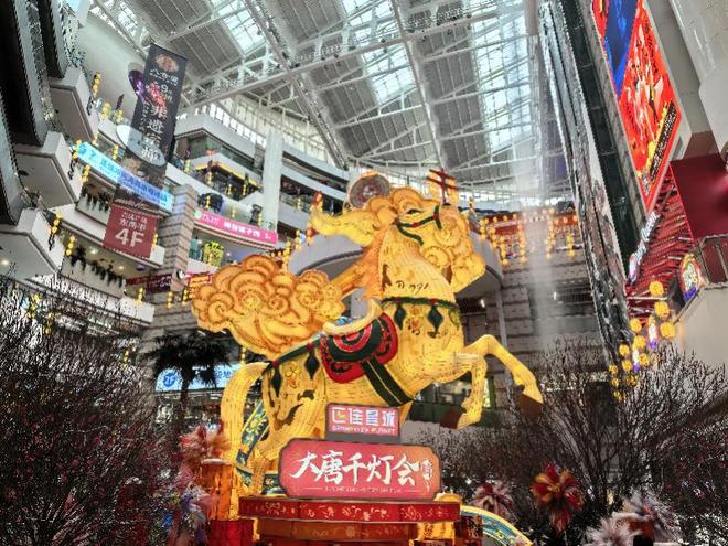 _“马”上打卡大湾区地标商圈，解锁传统融合新派的马年仪式感_“马”上打卡大湾区地标商圈，解锁传统融合新派的马年仪式感