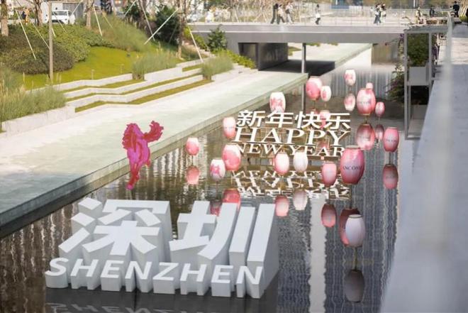 “马”上打卡大湾区地标商圈，解锁传统融合新派的马年仪式感__“马”上打卡大湾区地标商圈，解锁传统融合新派的马年仪式感