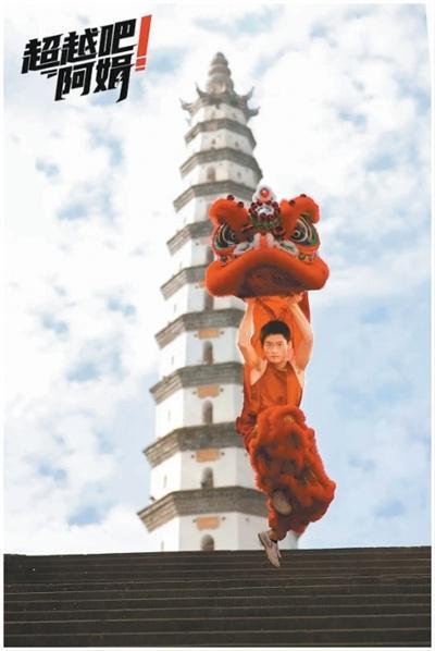 网剧出海：“微”风拂全球