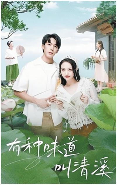 云淡天清拂风暖_云淡风轻拂风暖凡尘俗埃本无_