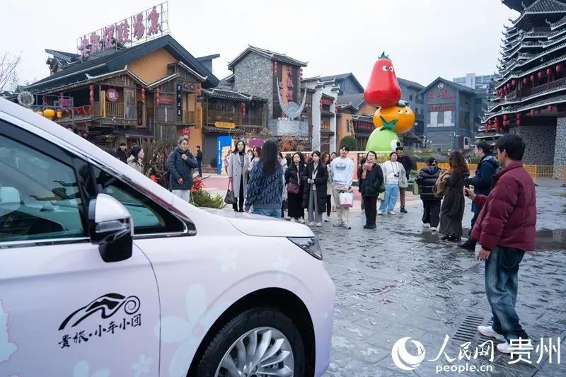 心有所往才能心有所止什么意思__爽游什么意思