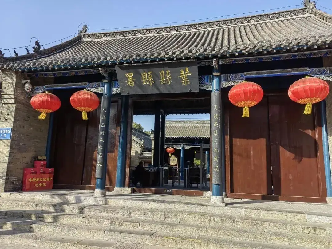 陕文投安文旅_平顶山住建局网站首页_